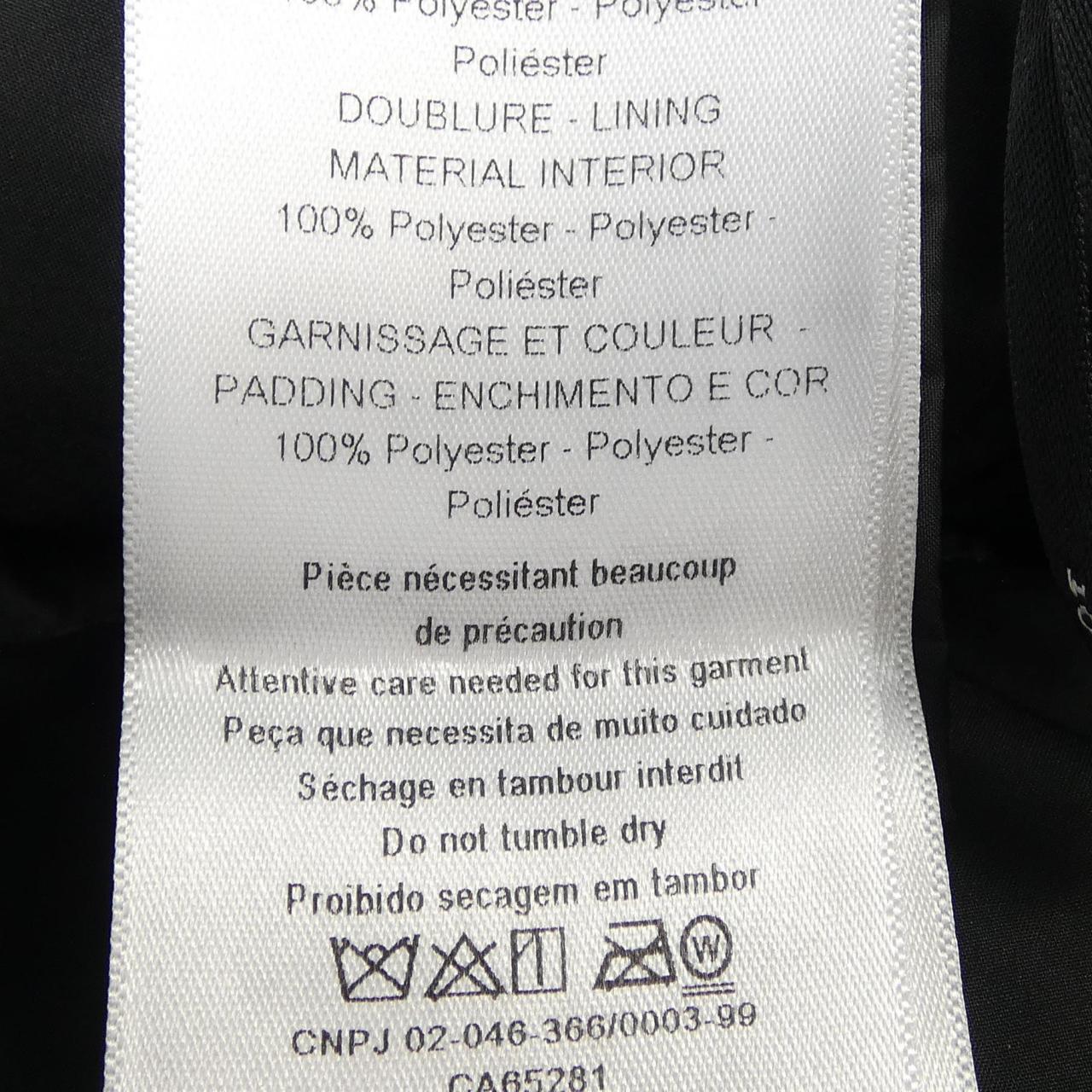 Christian Dior Skirt