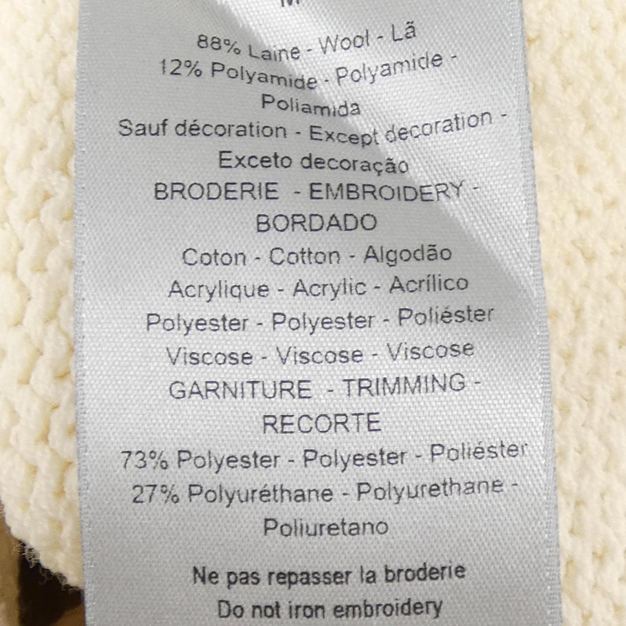 Dior Knit