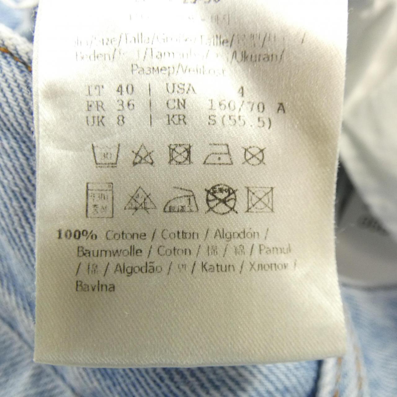 Fendi Jeans