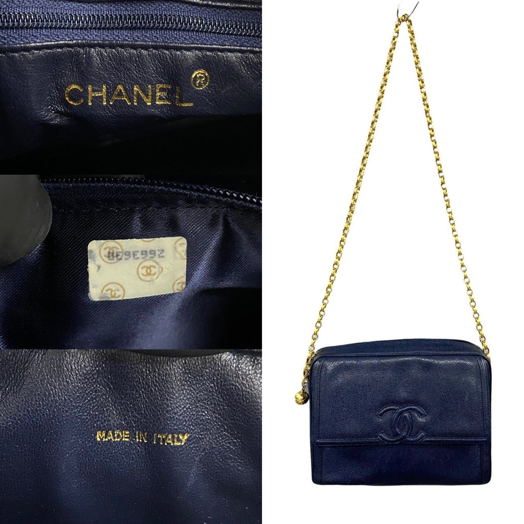 Chanel Coco Mark Caviar Skin Chain Shoulder Bag