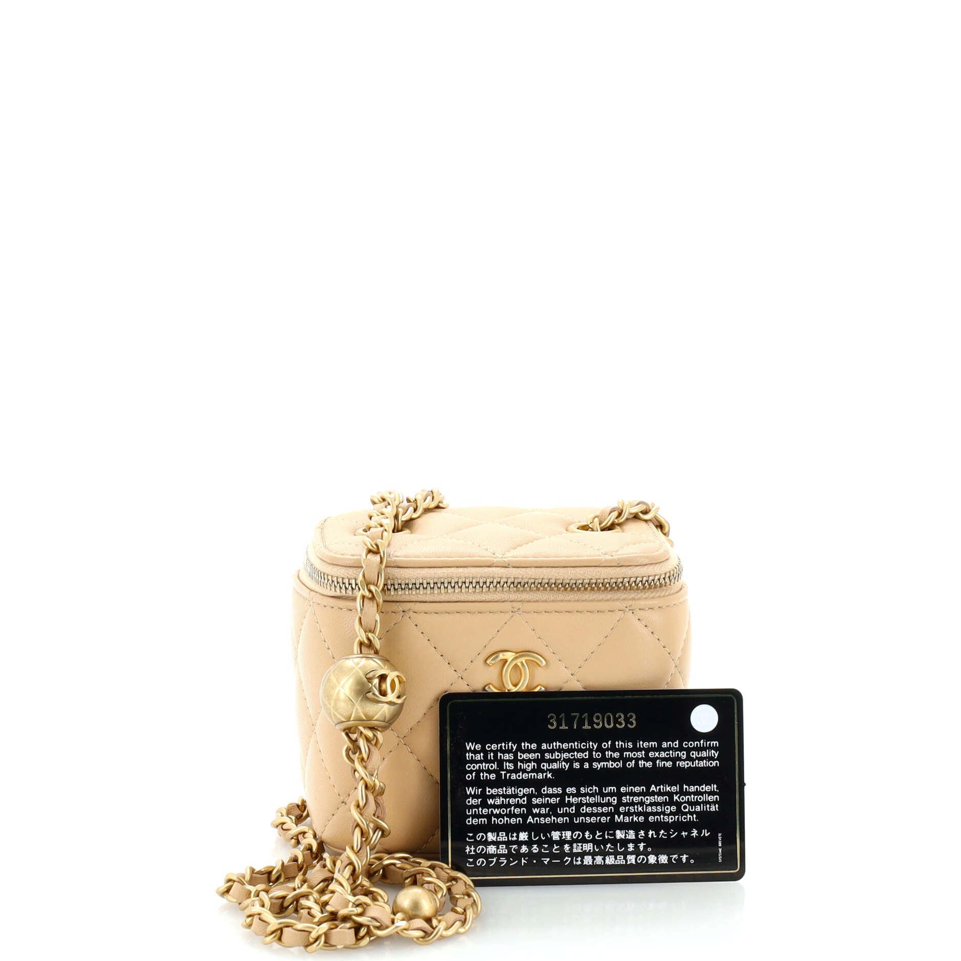 Pearl Crush Vanity Case with Chain Quilted Lambskin Mini