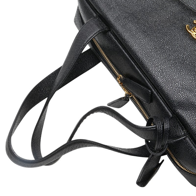 Chanel Coco Mark Caviar Briefcase