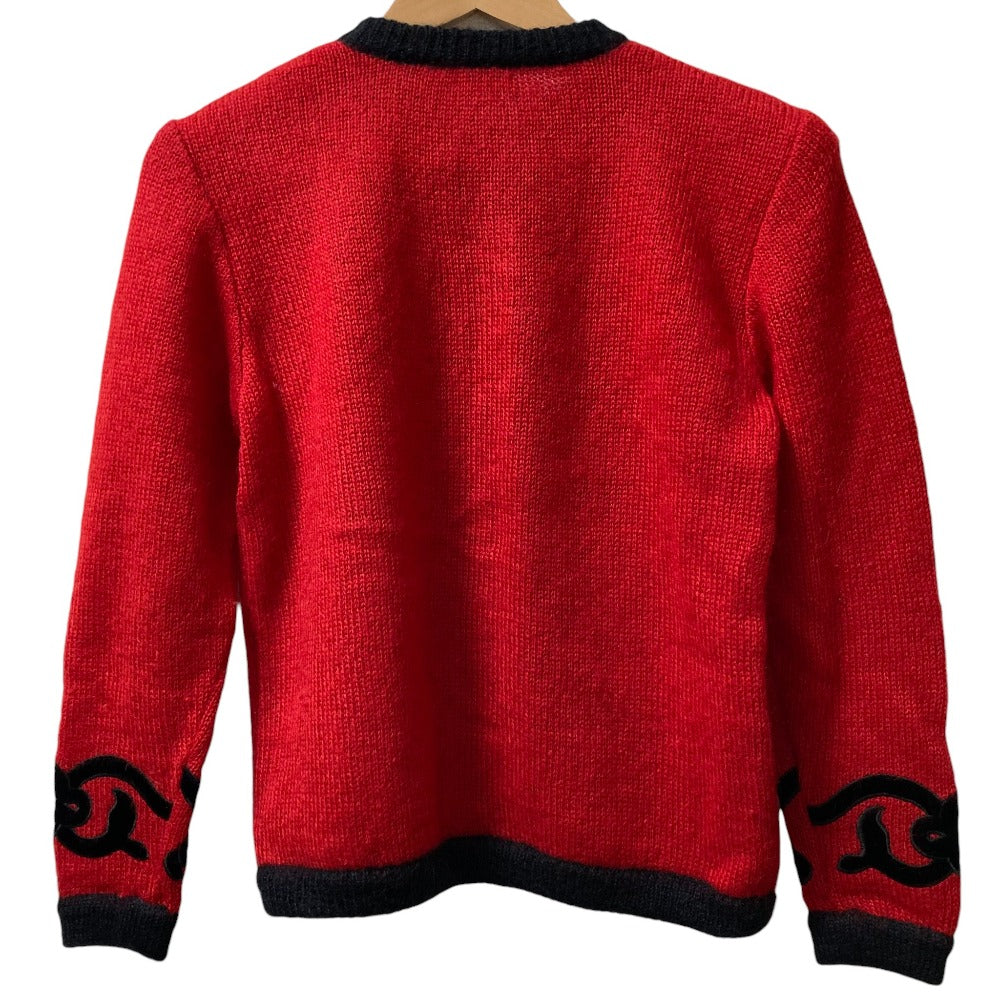 Christian Dior Piping Wool igan