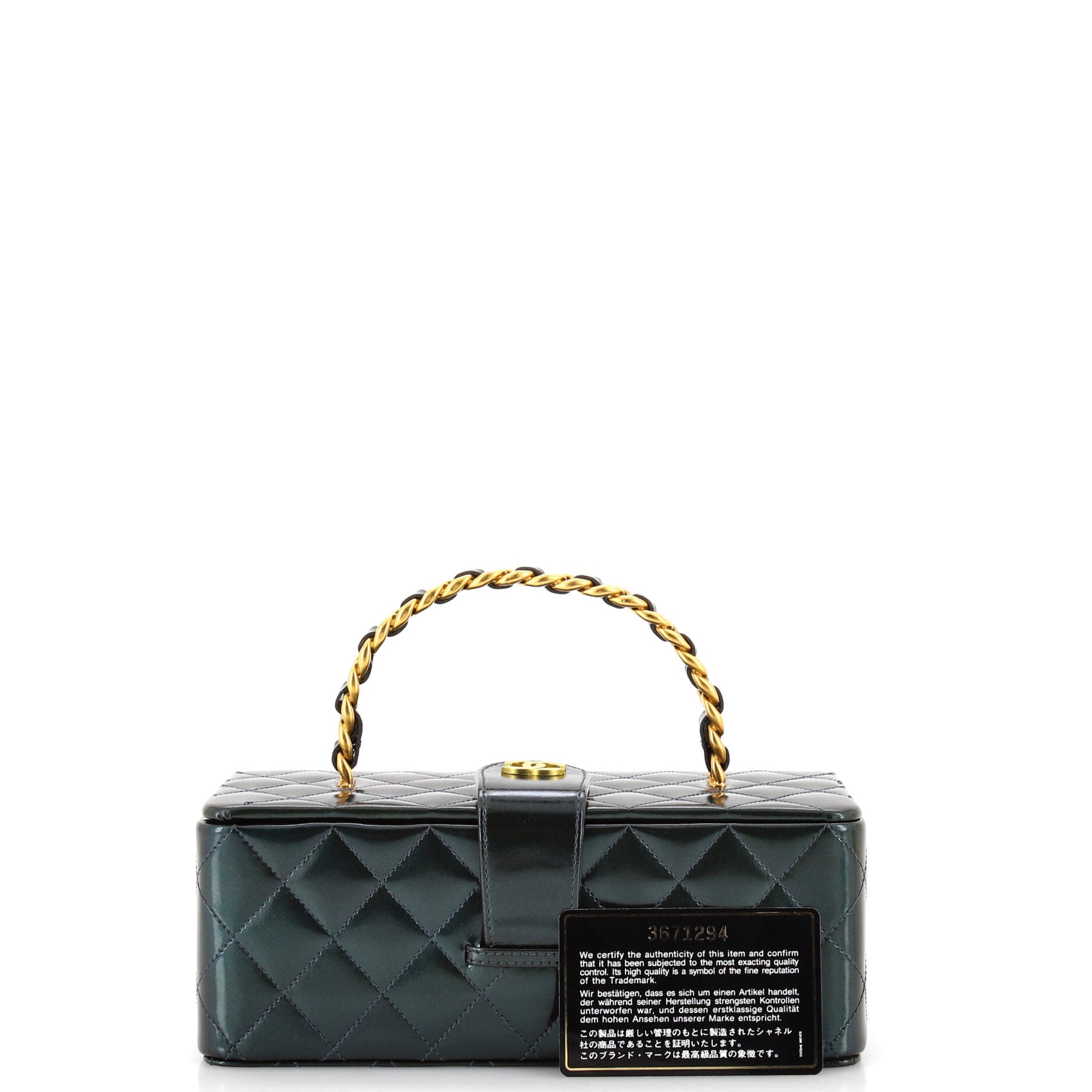 Vintage Vanity Box Case Quilted Patent