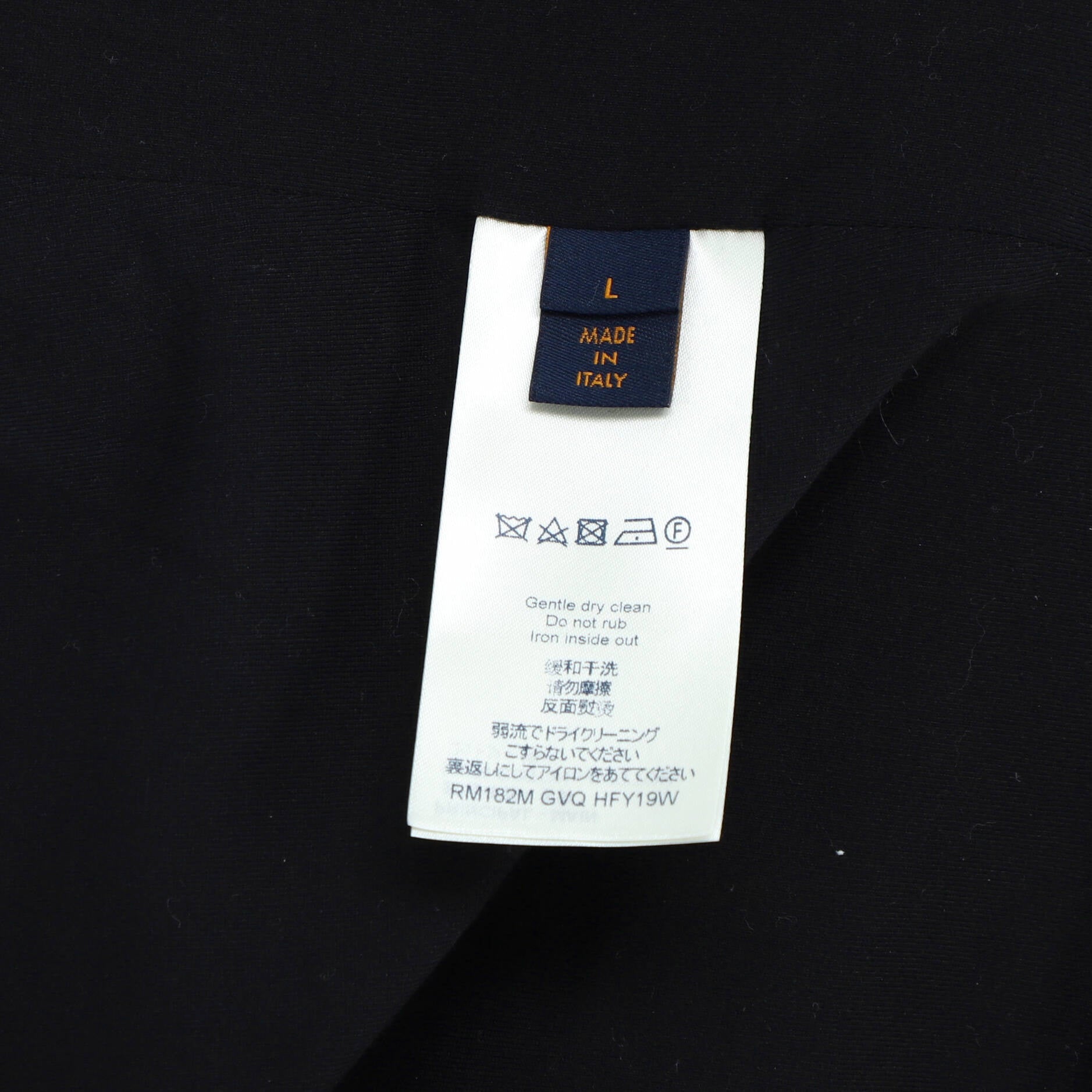 Men's Zip Up Jacket Monogram Velvet