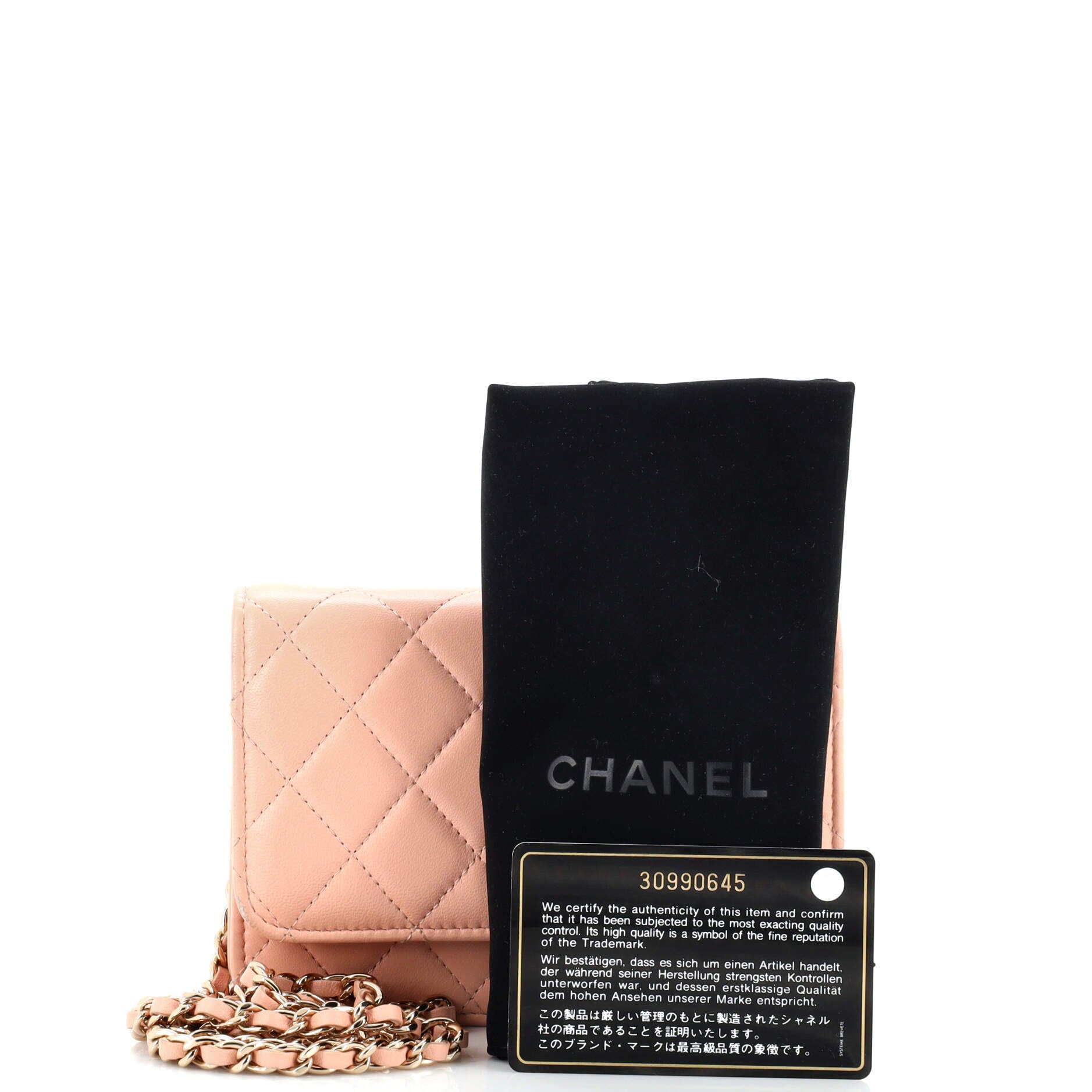 Wallet on Chain Quilted Lambskin Mini