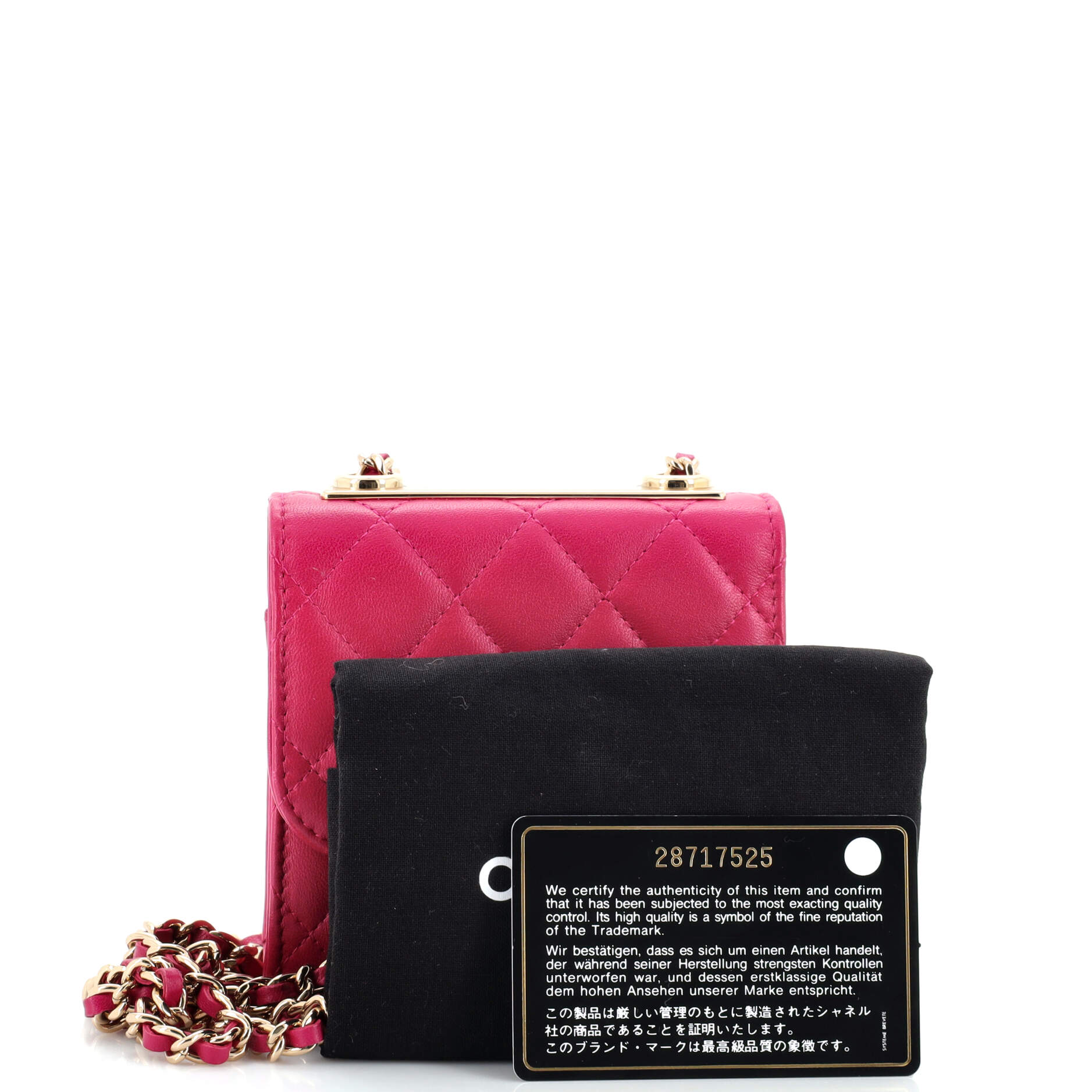 Trendy CC Clutch with Chain Quilted Lambskin Small