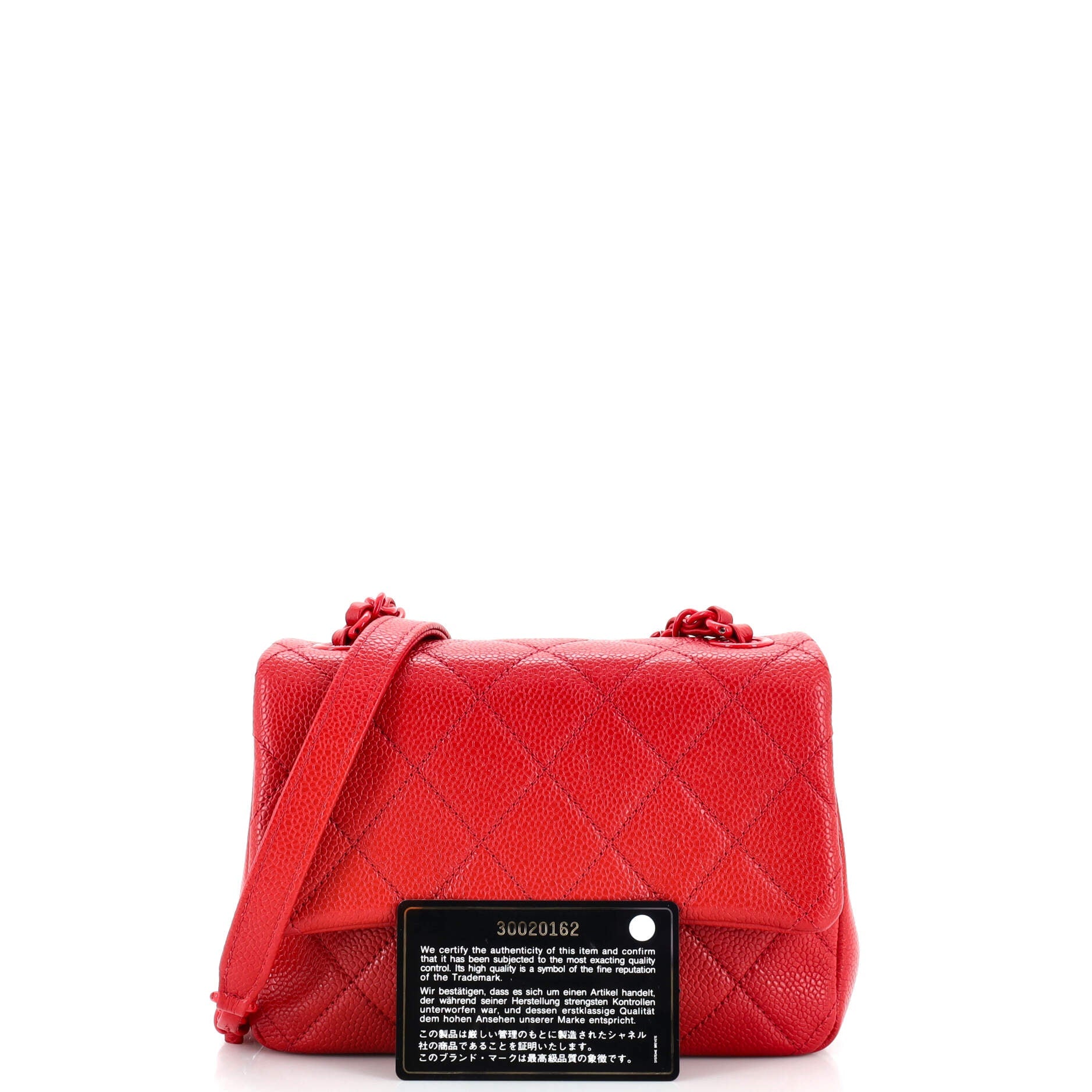Incognito Square Flap Bag Quilted Caviar Mini