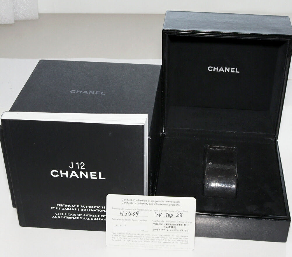 Chanel Black Ceramic J12 Superleggera Watch H3409
