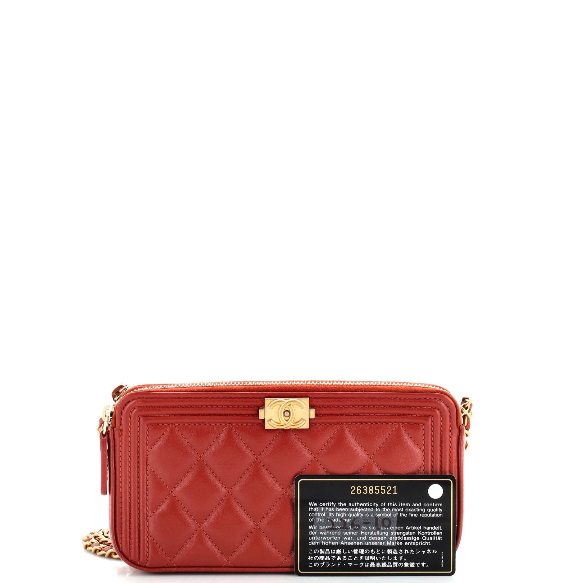 Double Zip Clutch with Chain Quilted Lambskin