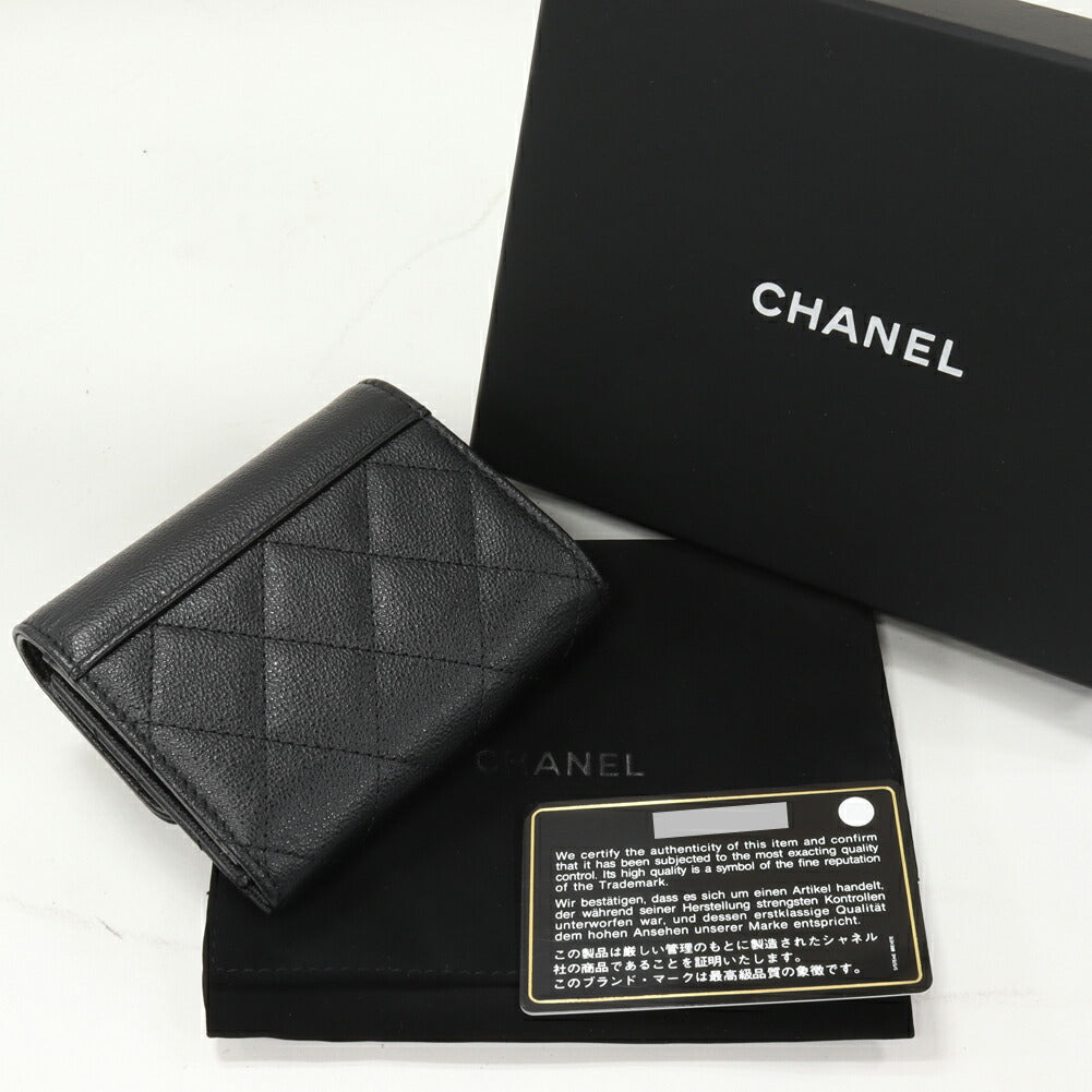Chanel Soft Caviar Skin Coco Mark Small Flap Wallet Trifold Wallet AP1075