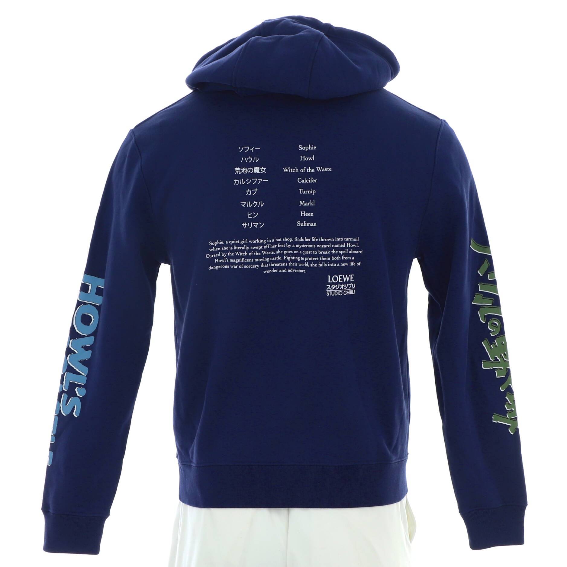 Women's Moving Castle Hoodie Printed Cotton
