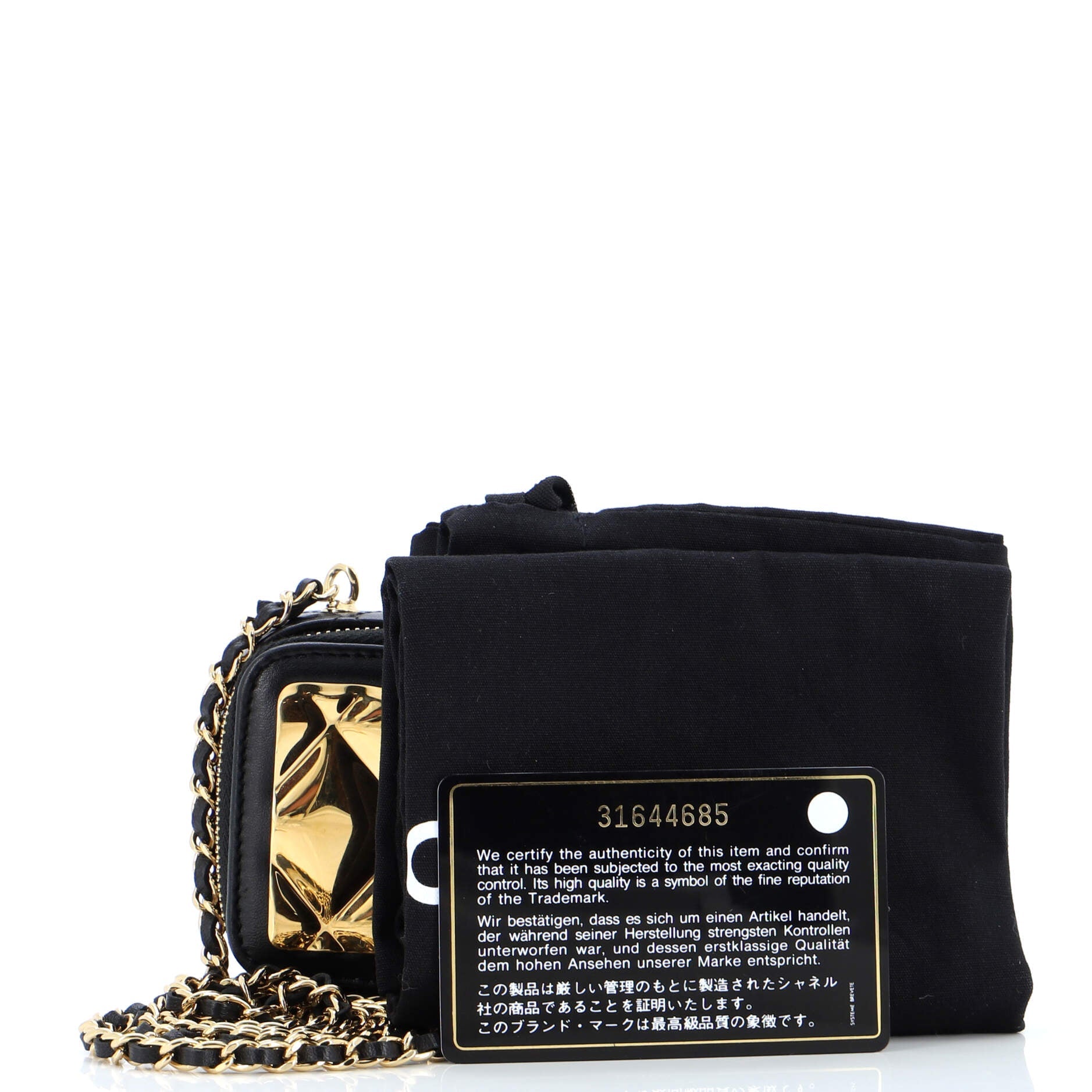 Golden Plate Zip Around Vanity Case with Chain Quilted Metal and Lambskin Extra Mini