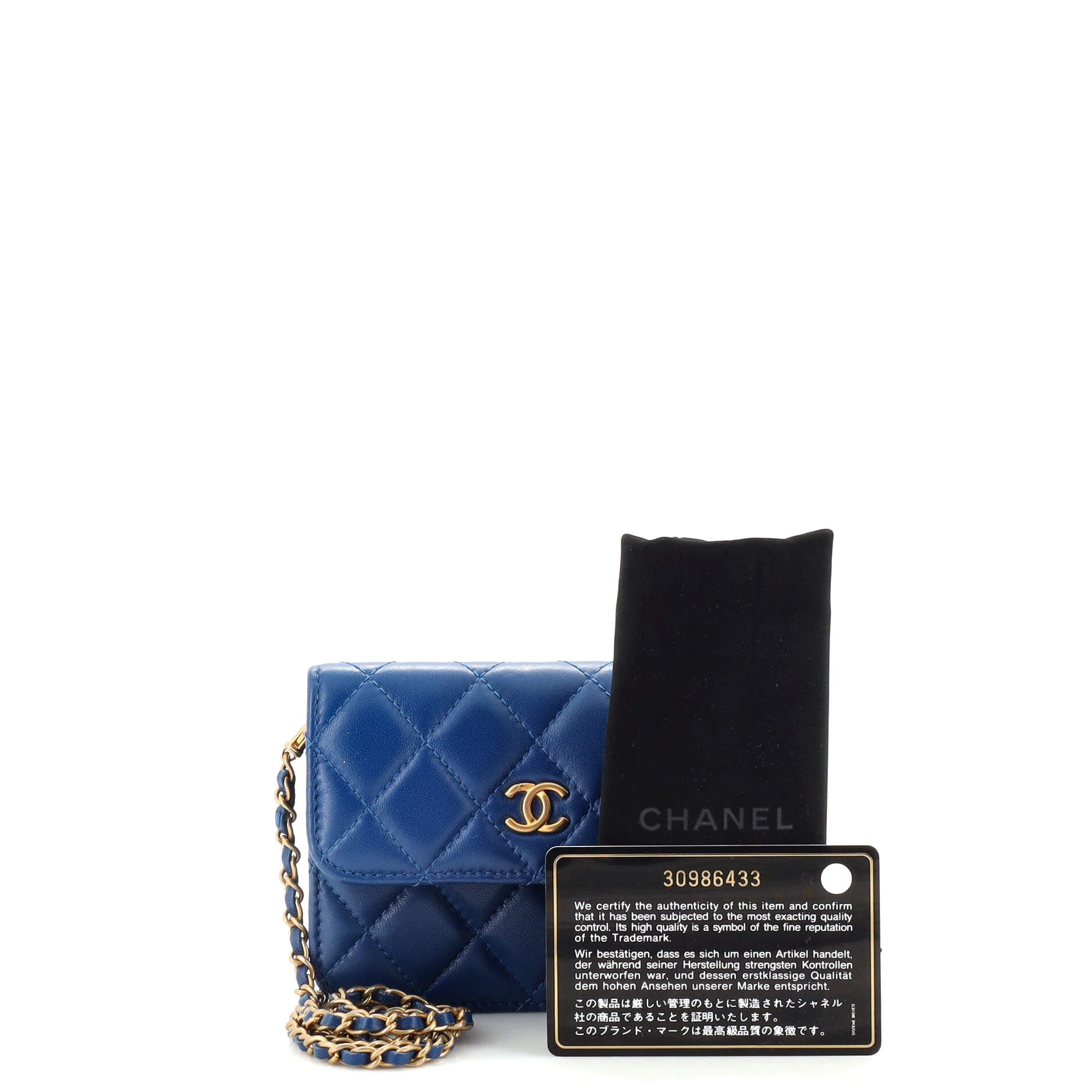 Pearl Crush Flap Clutch with Chain Quilted Lambskin Mini