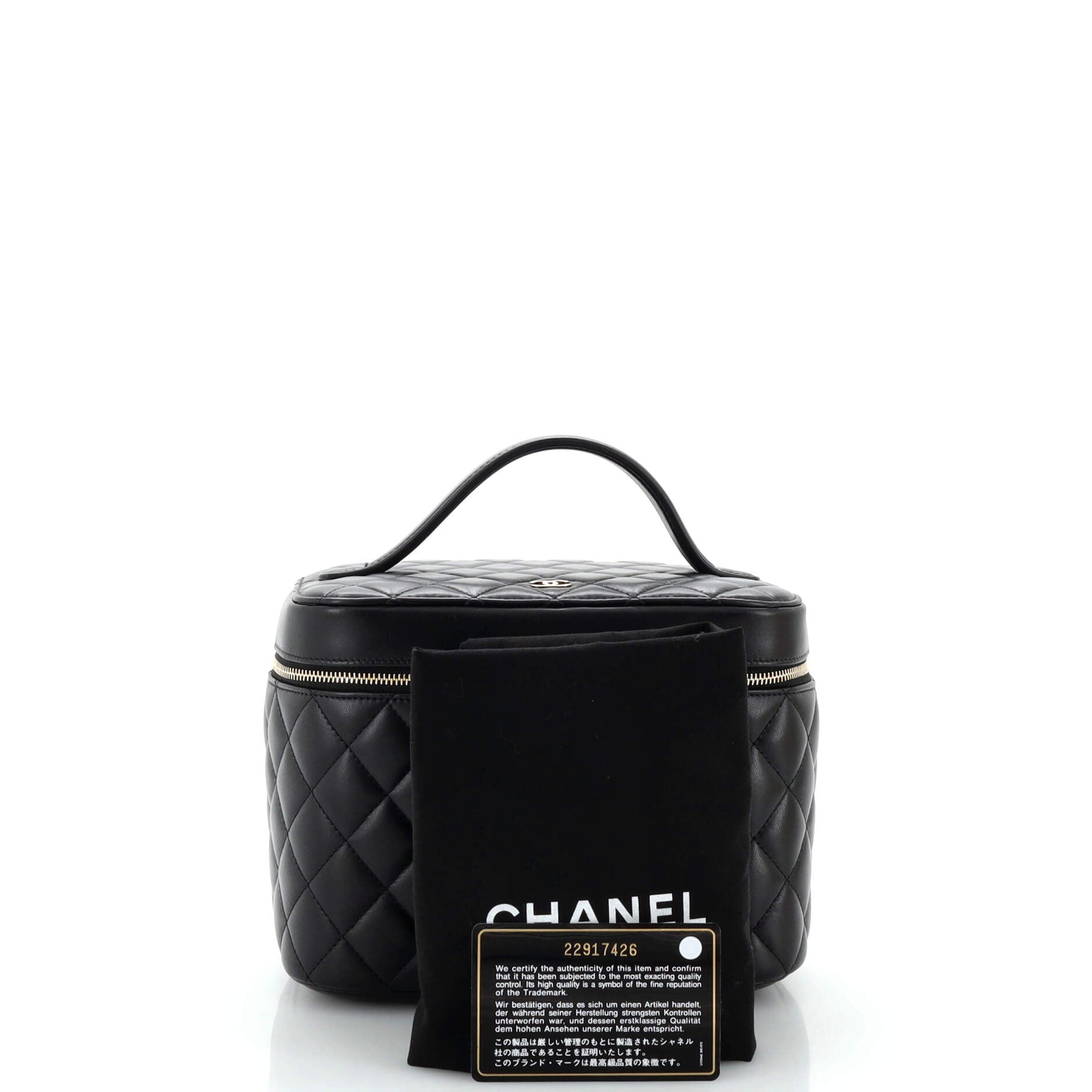 Cosmetic Case Quilted Lambskin Small