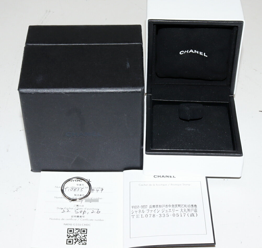 Chanel Camelia Pt950 Diamond Ring Size 8