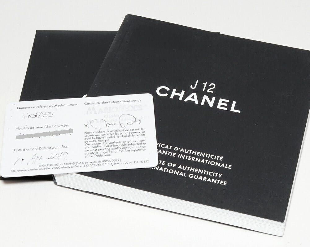Chanel J12 Black Ceramic Automatic