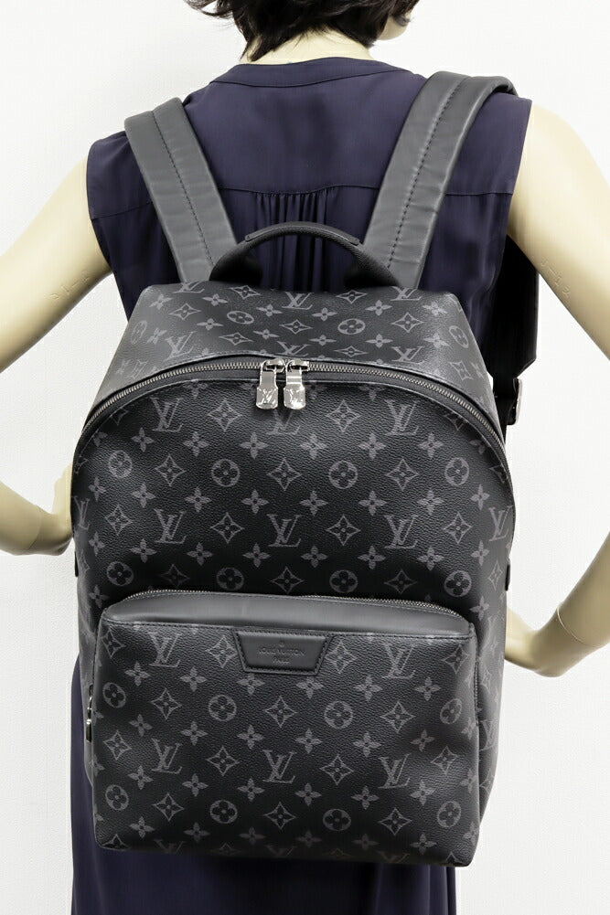 Louis Vuitton Apollo Monogram Backpack