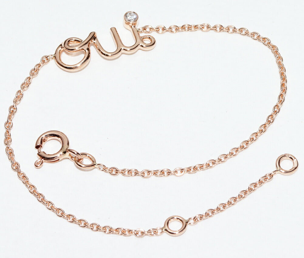 Dior OUI Au750 Diamond Bracelet