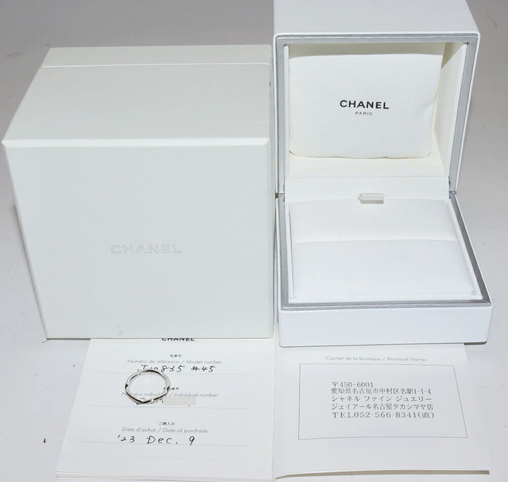 Chanel Camelia Pt950 Diamond Ring
