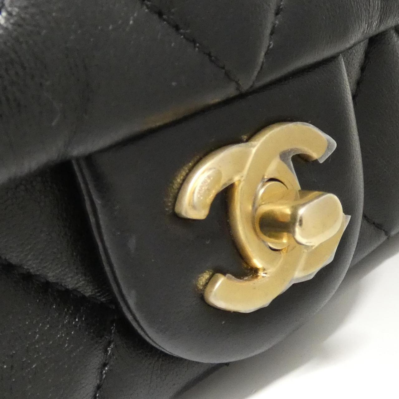 Chanel AS4868 Lambskin Shoulder Bag