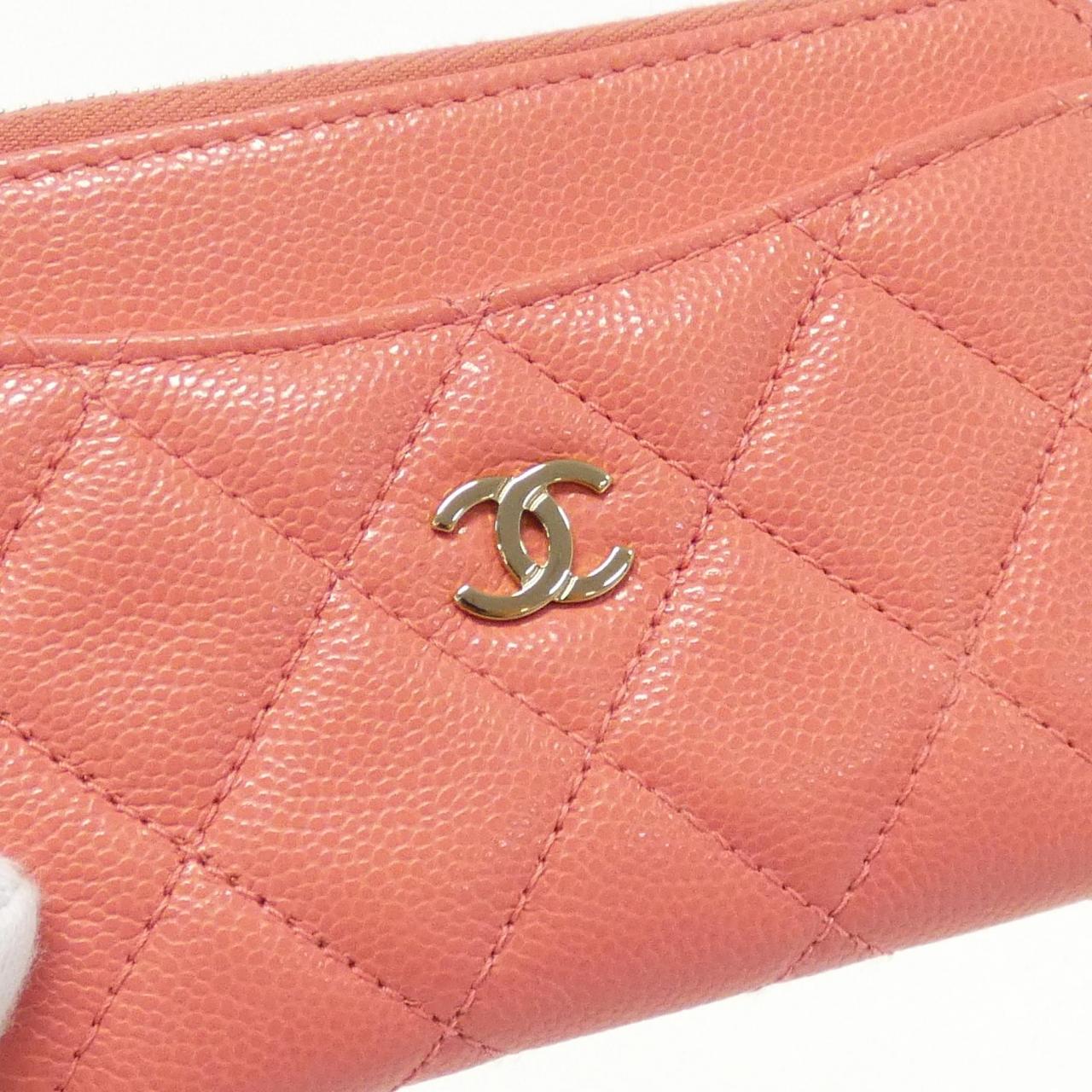Chanel Timeless Classic Caviar  Case