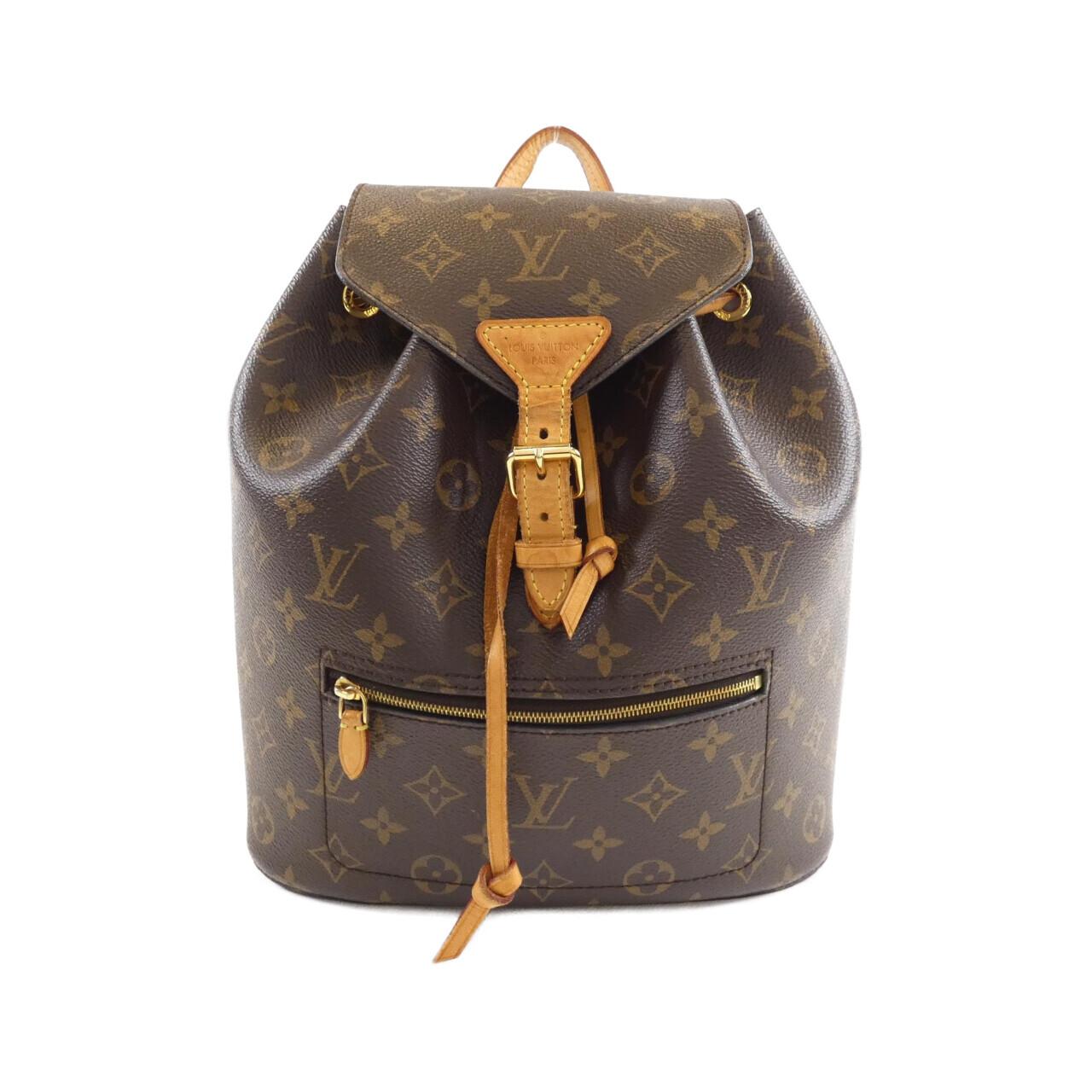 Louis Vuitton Monogram Coated Canvas Backpack