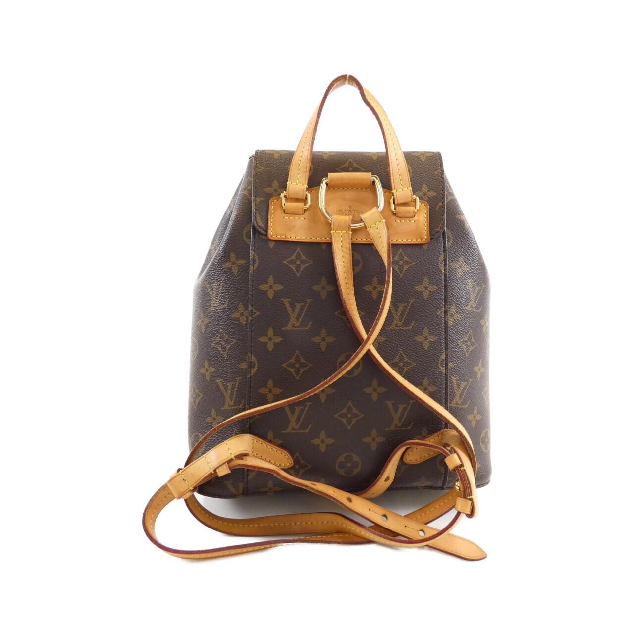 Louis Vuitton Monogram Coated Canvas Backpack