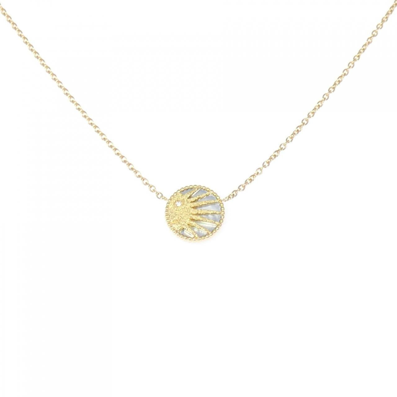 Christian Dior Rose Celeste Au750 Necklace