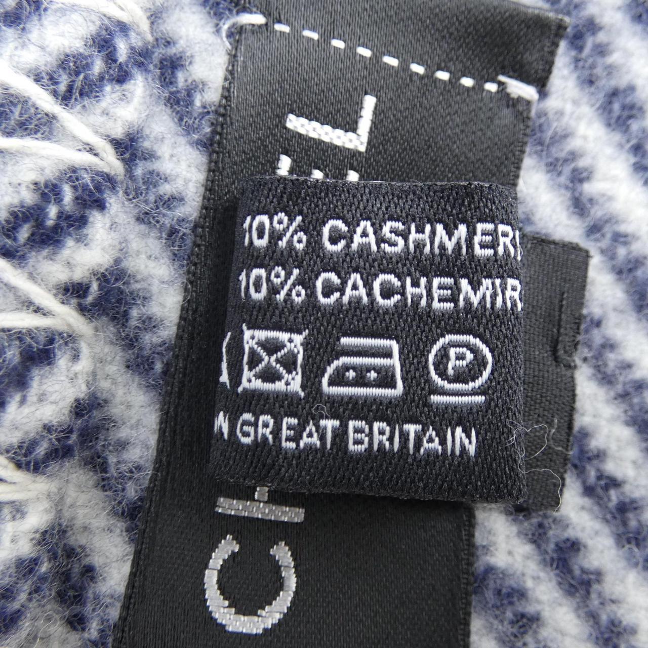 Chanel Wool Cashmere Blanket