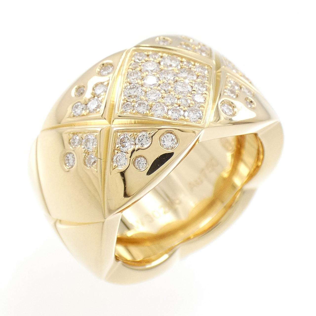 Chanel Coco Crush Au750 Diamond Ring Size 8.5