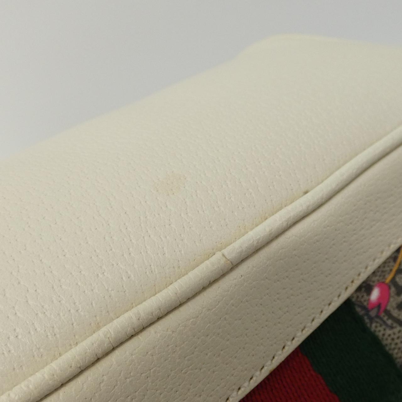 Gucci Ophidia GG Supreme Canvas Backpack