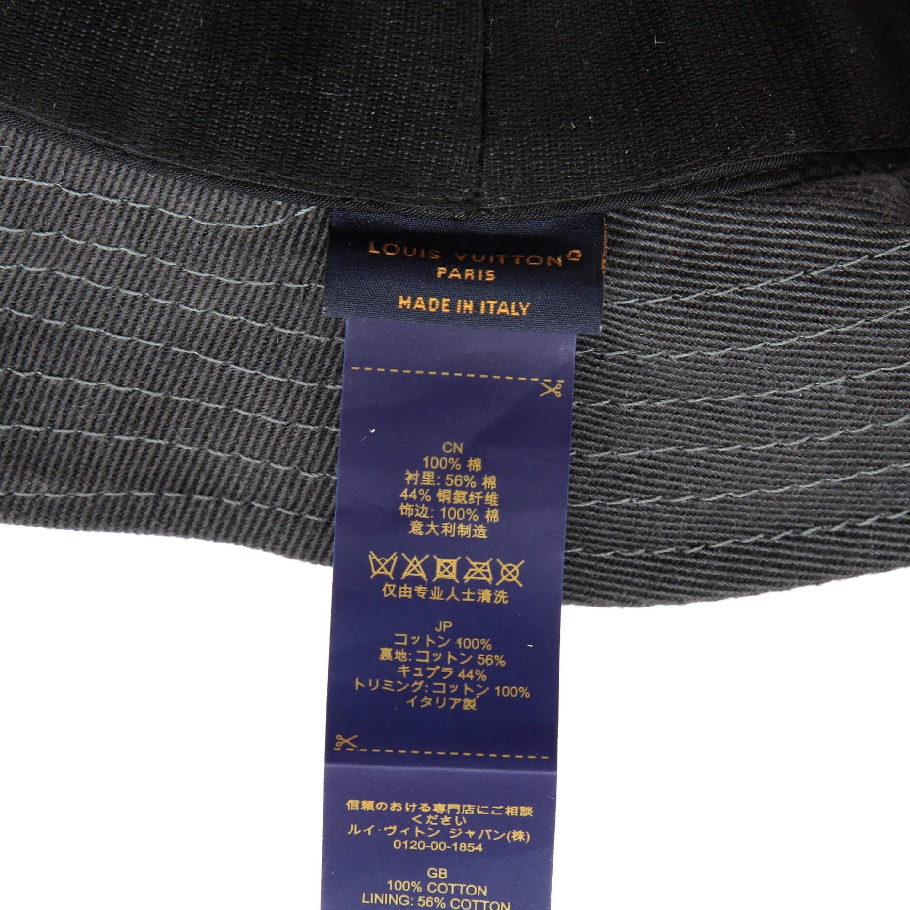 LV Portrait Bucket Hat Patchwork Graphic Monogram Cotton