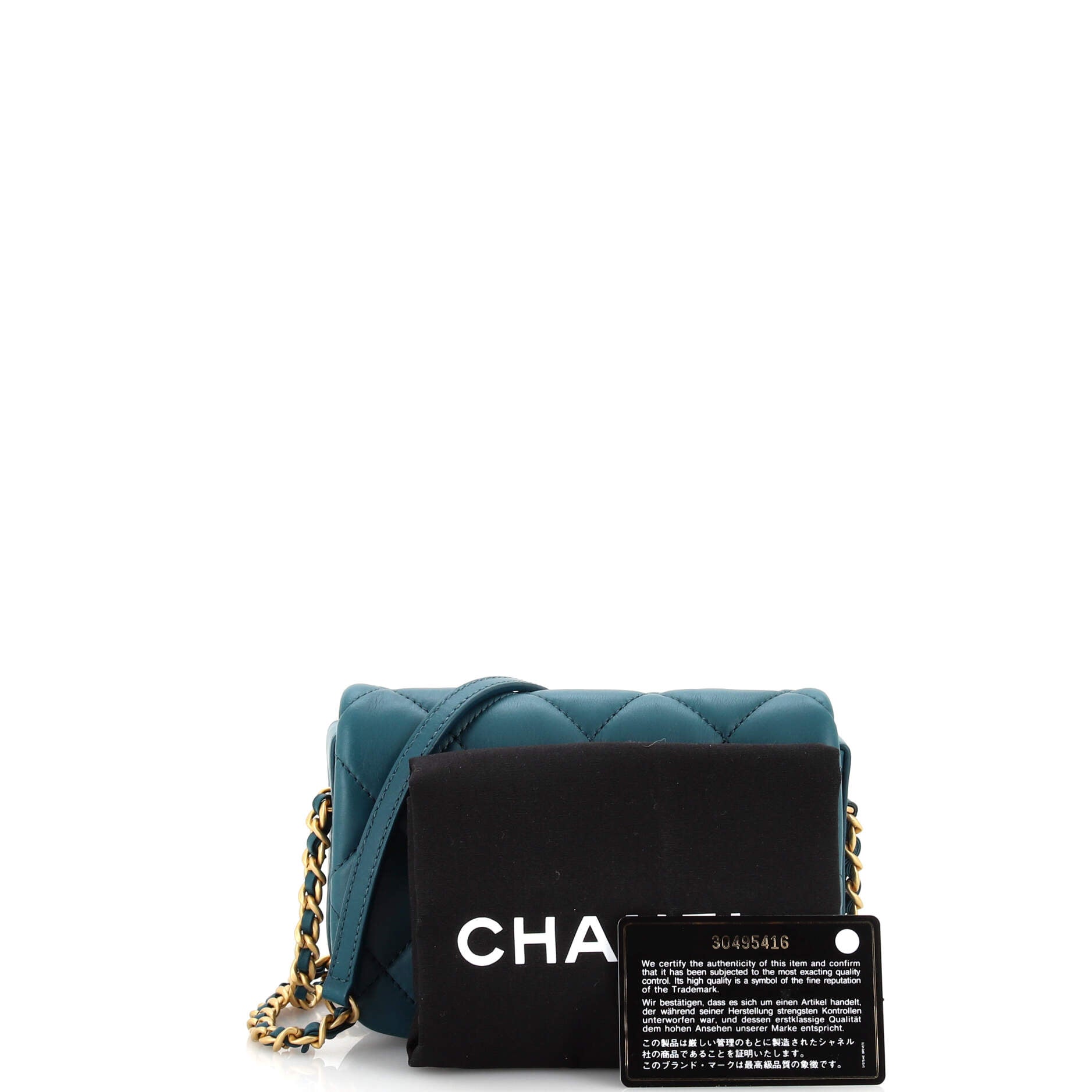 Nailed CC Full Flap Bag Quilted Calfskin Mini