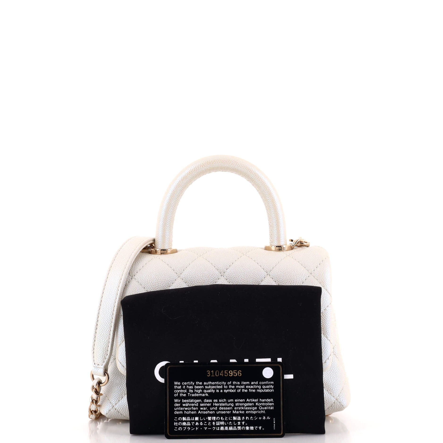 Coco Top Handle Bag Quilted Iridescent Caviar Extra Mini