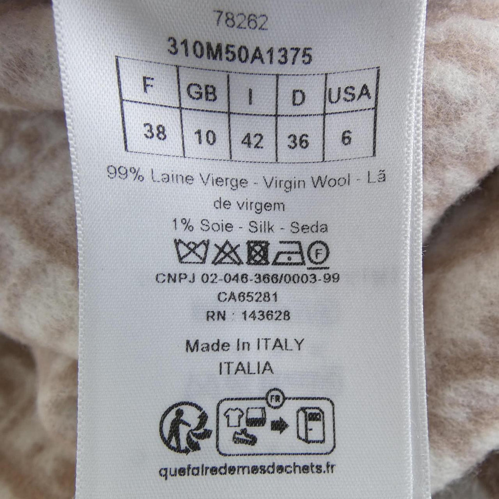 Christian Dior Wool Coat