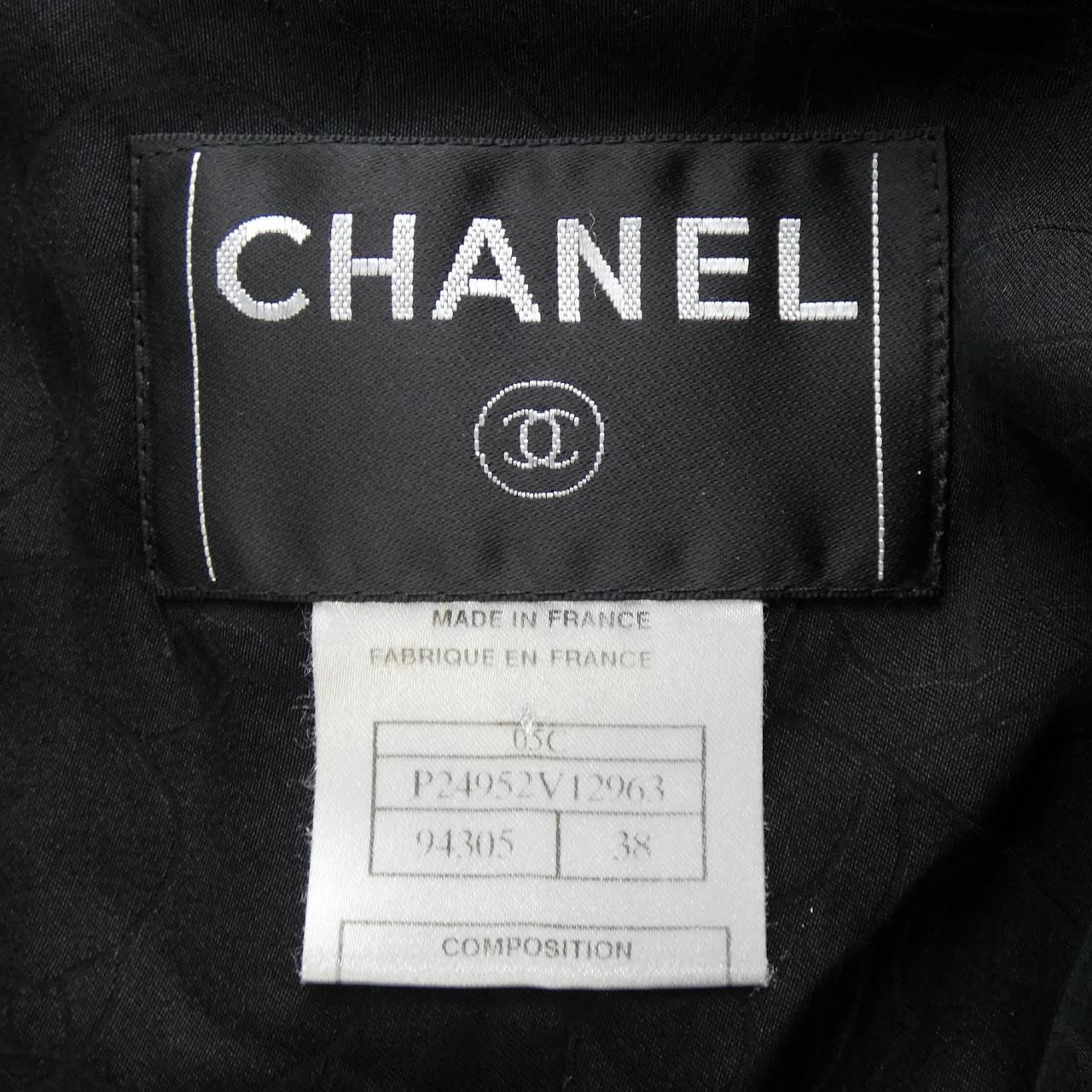 Chanel Jacket