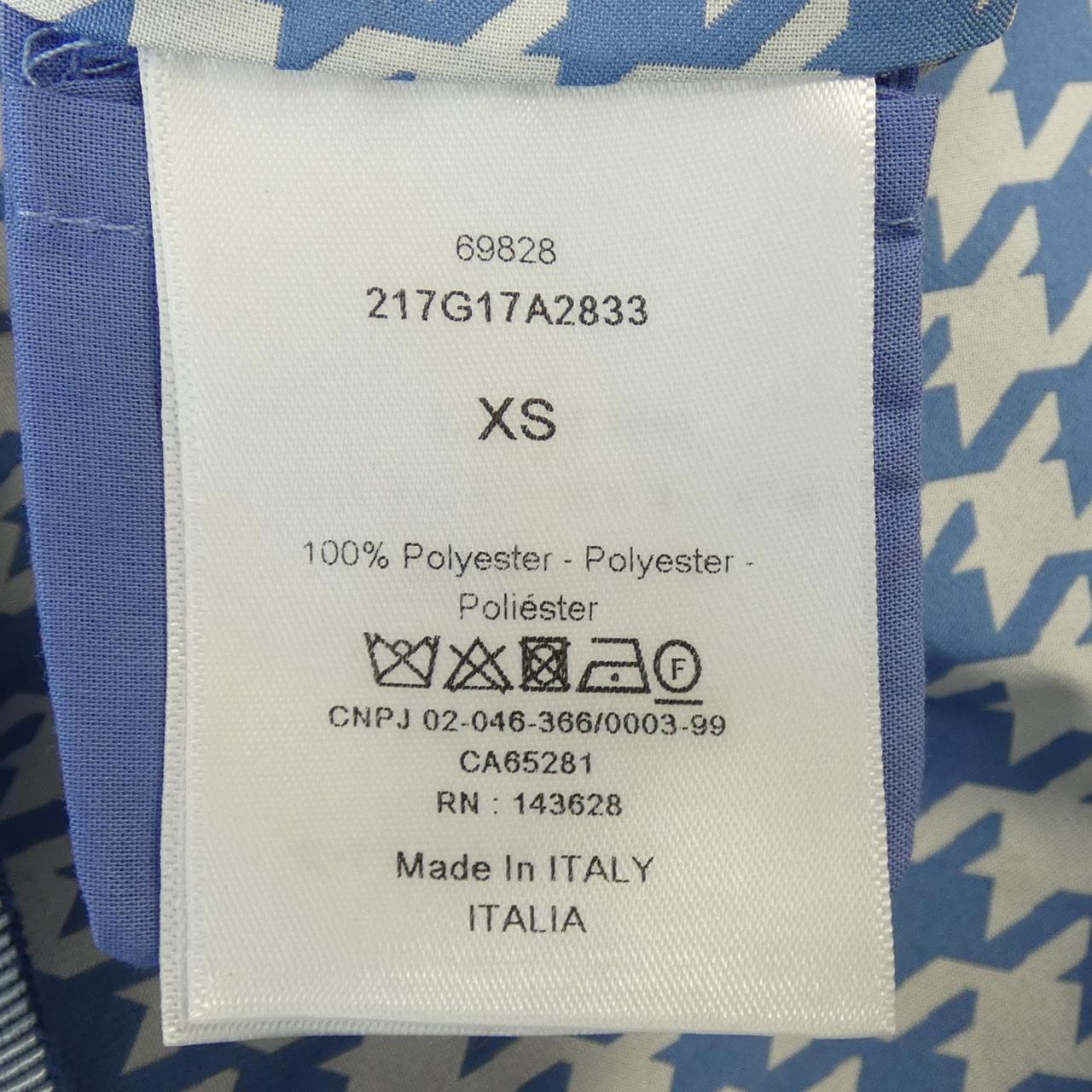 Christian Dior Vest