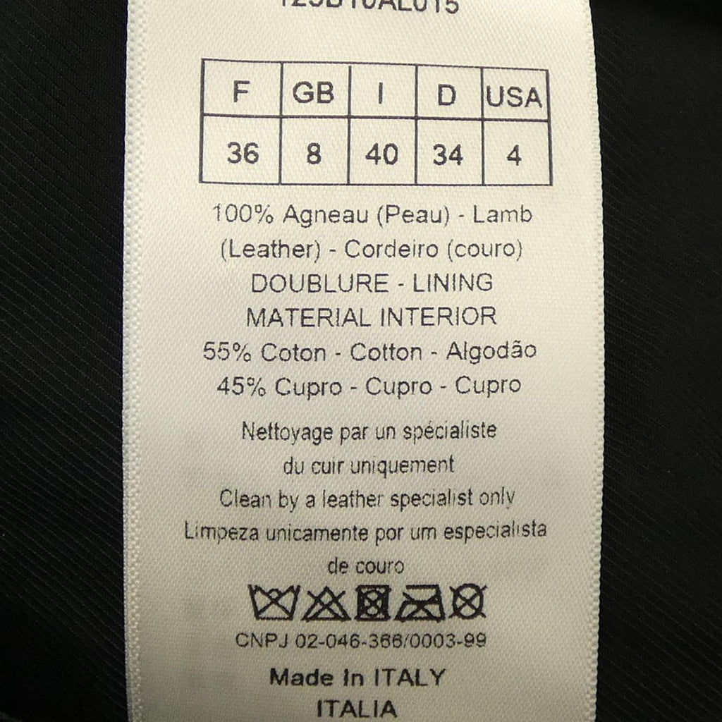 Christian Dior Leather Vest