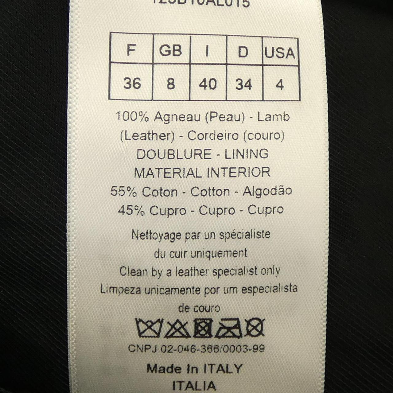 Christian Dior Leather Vest