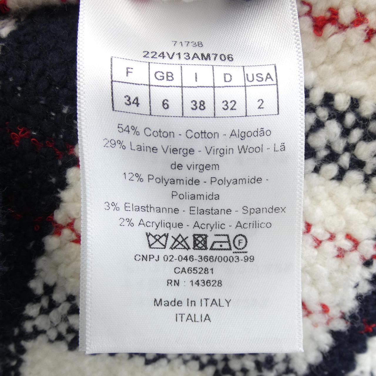 Christian Dior Jacket