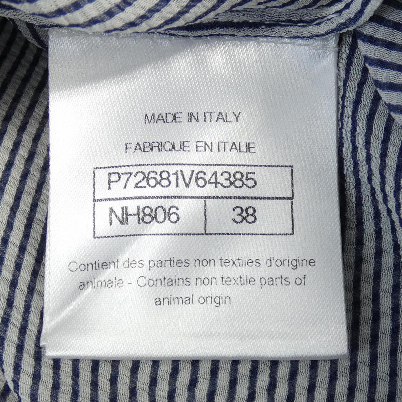 Chanel P72681V64385 Silk Shirt