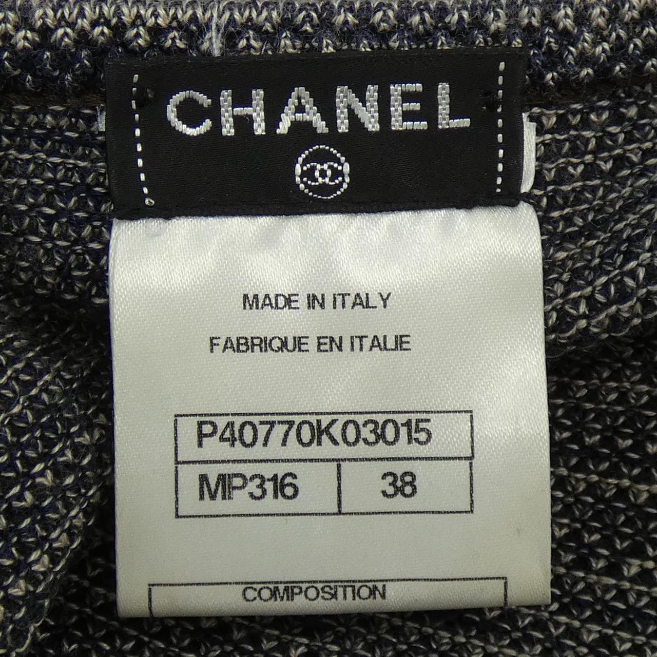 Chanel P40770K03015 Silk Cashmere Dress
