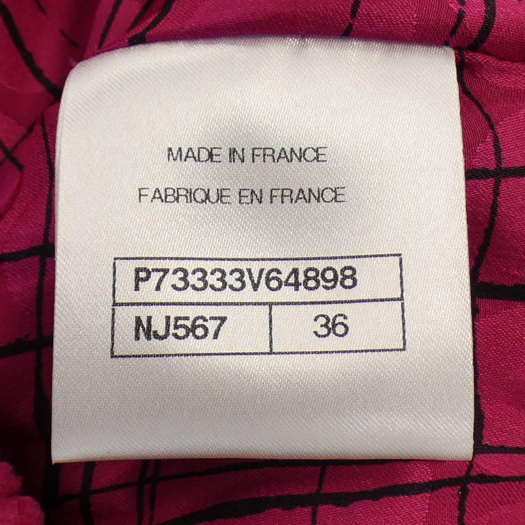 Chanel P73333V64898 Vest