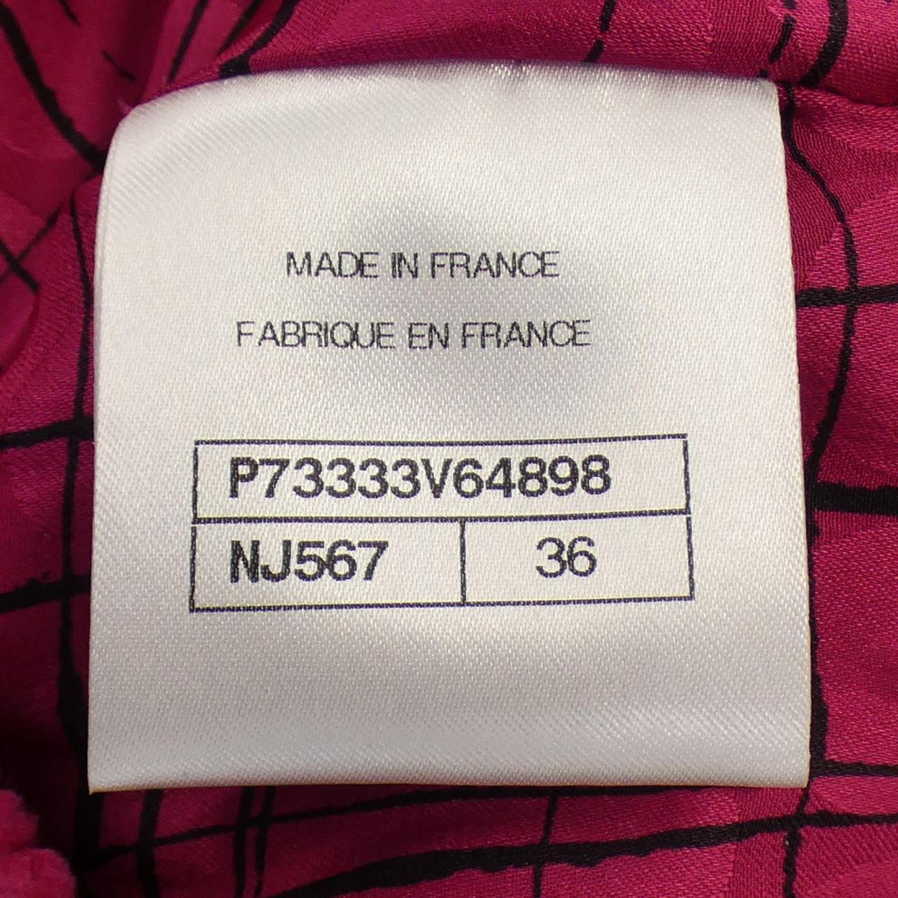 Chanel P73333V64898 Vest