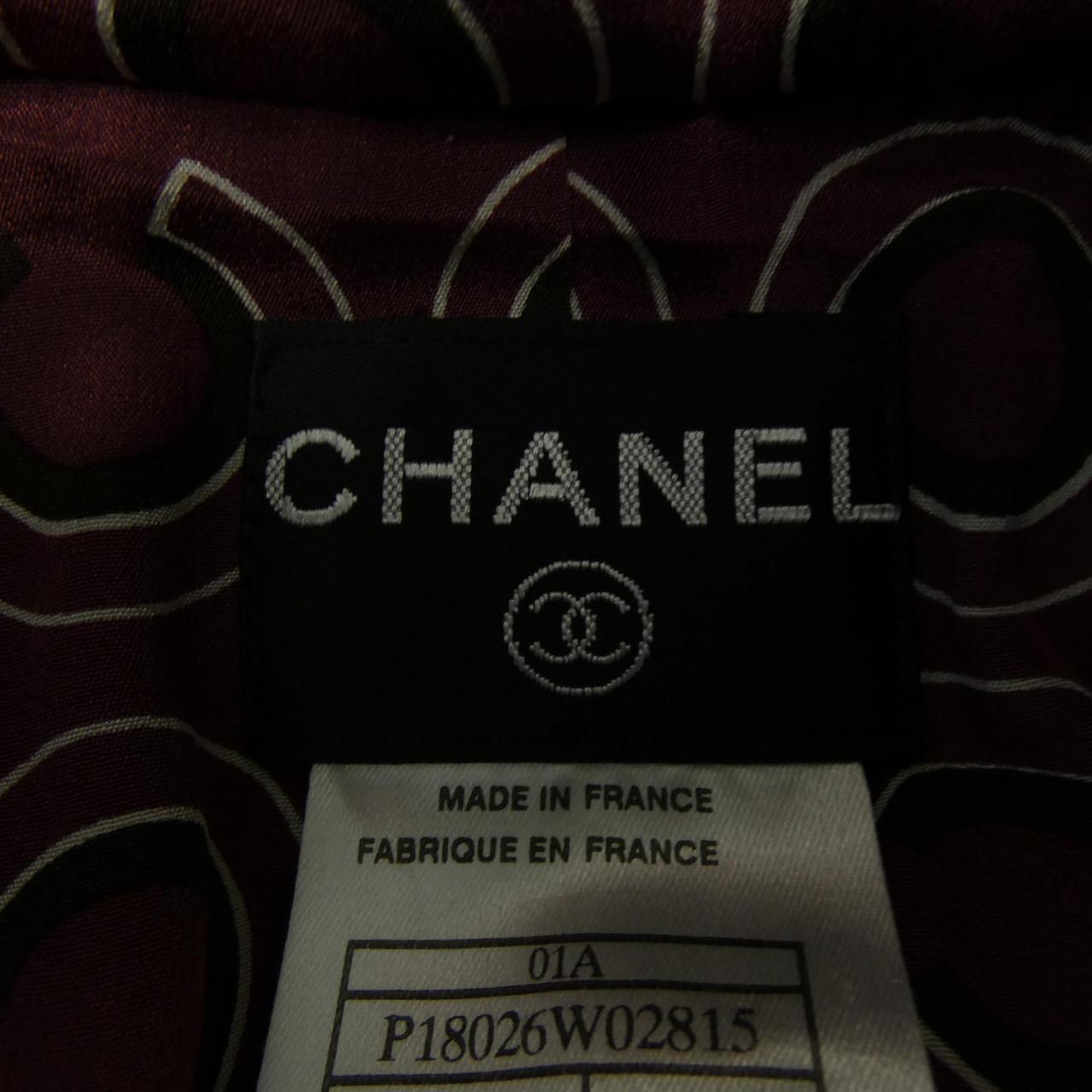 Chanel Dress Cashmere Blend Dress