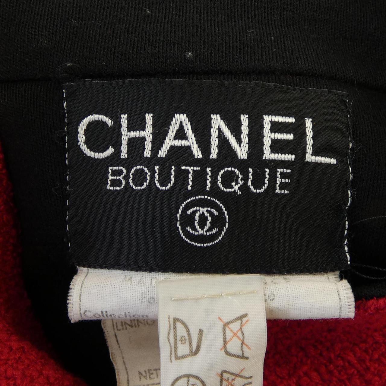 Chanel Vintage Jacket