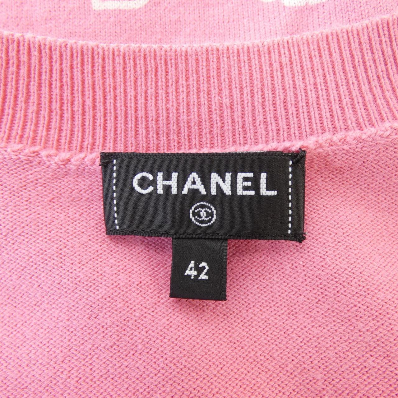 Chanel Knitwear