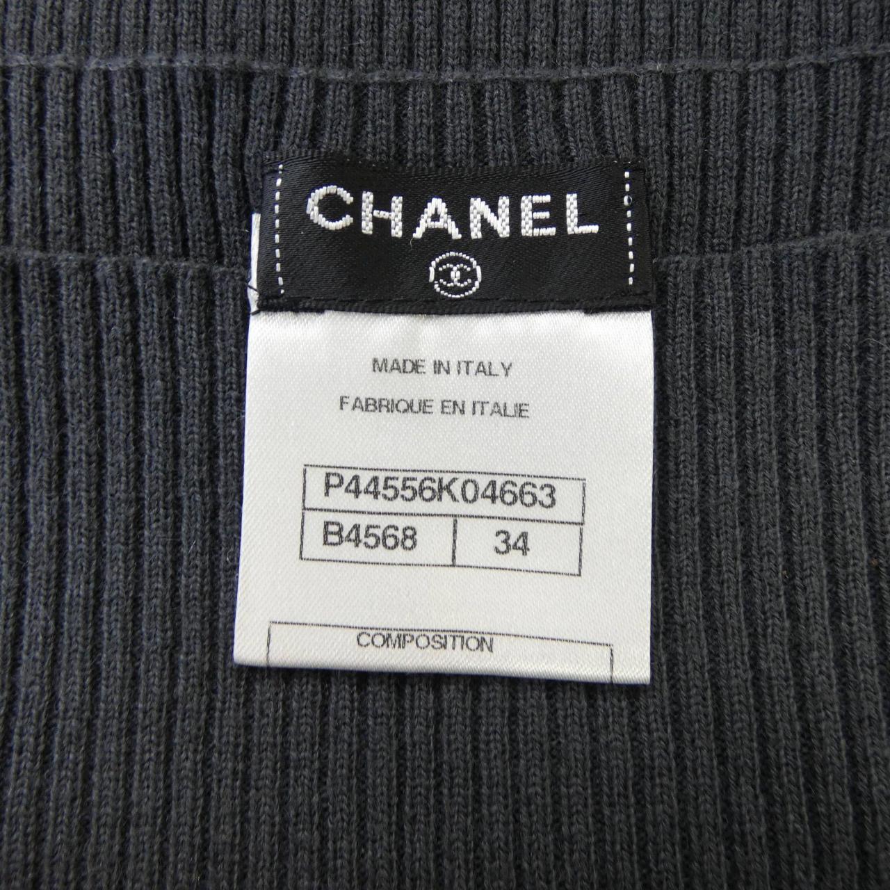 Chanel P44556K04663 Cashmere Blend Dress