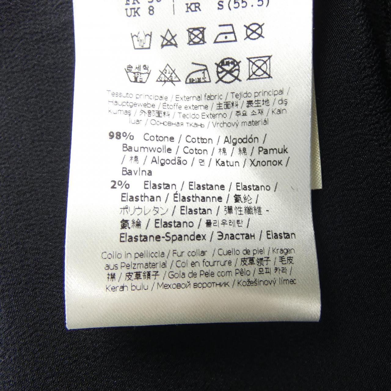 Fendi FLF653 AGTZ Denim Jacket